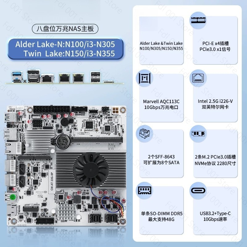 N150 8 Bay 10GbE NAS Motherboa - Mini Itx Dual 2.5G Nas Motherboard 评论和价格