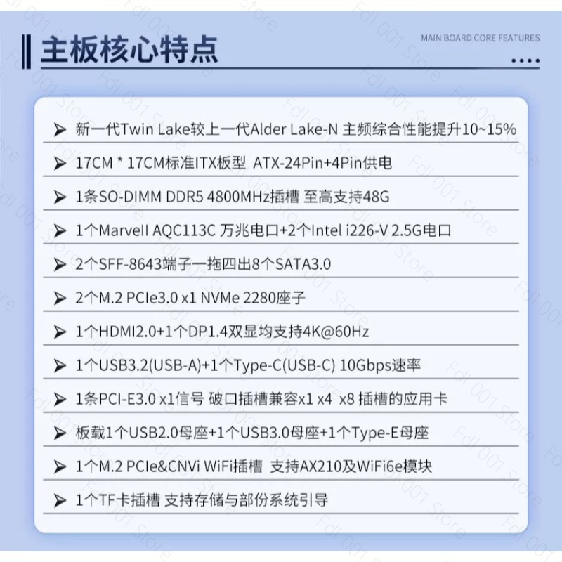 N150 8 Bay 10GbE NAS Motherboa - Mini Itx Dual 2.5G Nas Motherboard 评论和价格