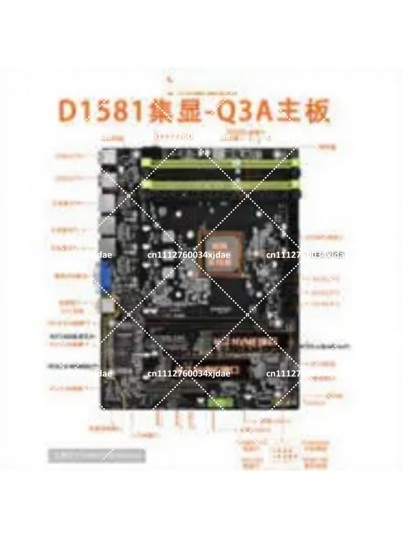 Mini ITX NAS Motherboard, Dual - Mini Itx Dual 2.5G Nas Motherboard 评论和价格