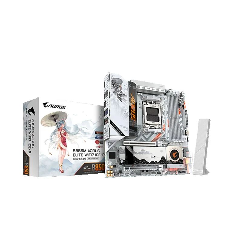 GIGABYTE New B850M AORUS ELITE - X870E Atx Motherboard 评论和价格